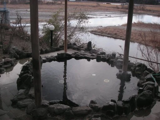 元湯東家