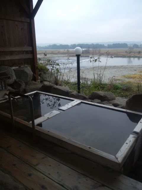 元湯東家