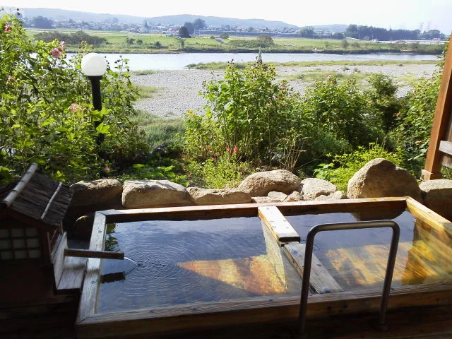 元湯東家