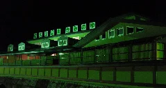 佐久山温泉 きみのゆ