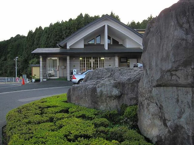 佐久山温泉 きみのゆ
