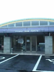 パワー温泉 リフレ鶴田店（閉館しました）