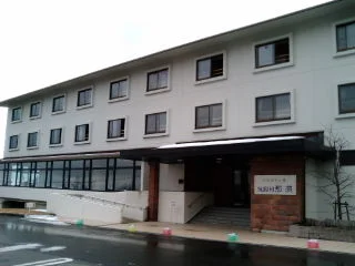 休暇村那須（工事休館中）