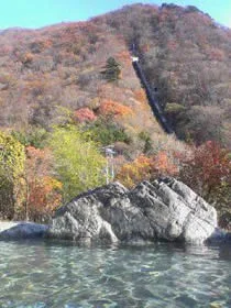 黒部温泉 元湯 四季の湯
