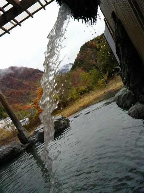 黒部温泉 元湯 四季の湯