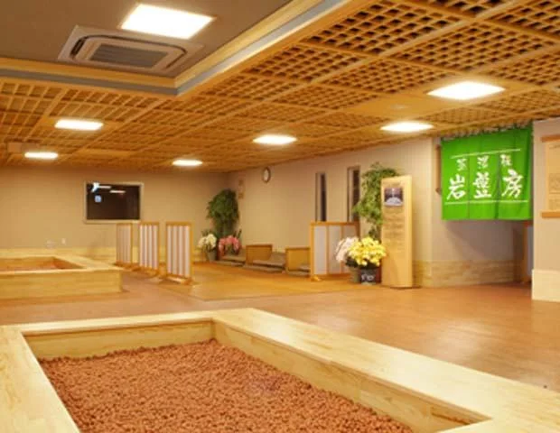スーパー銭湯 コール宇都宮の湯