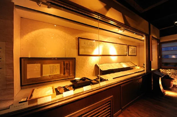 大丸温泉旅館(おおまる)