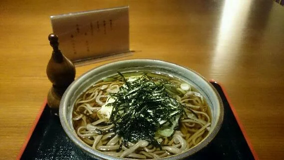 大丸温泉旅館(おおまる)