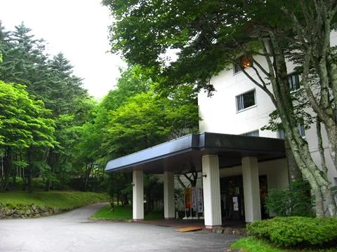 湖畔の湯(閉館しました)