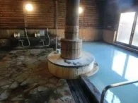 湖畔の湯(閉館しました)