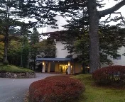 湖畔の湯(閉館しました)