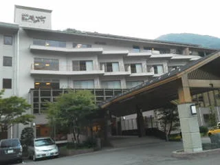 Hotel New Momiji - Shiobara - Tochigi