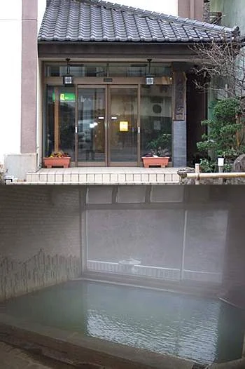 塩原源泉館 ますだや（旧:木の芽宿 桝田屋与一）