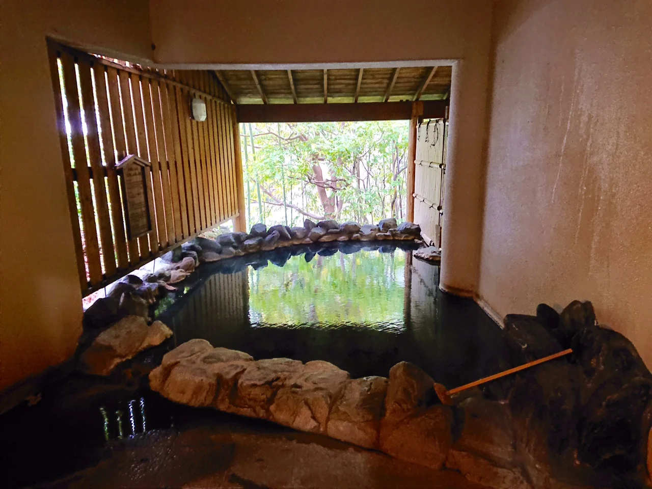 源美の宿 会津屋