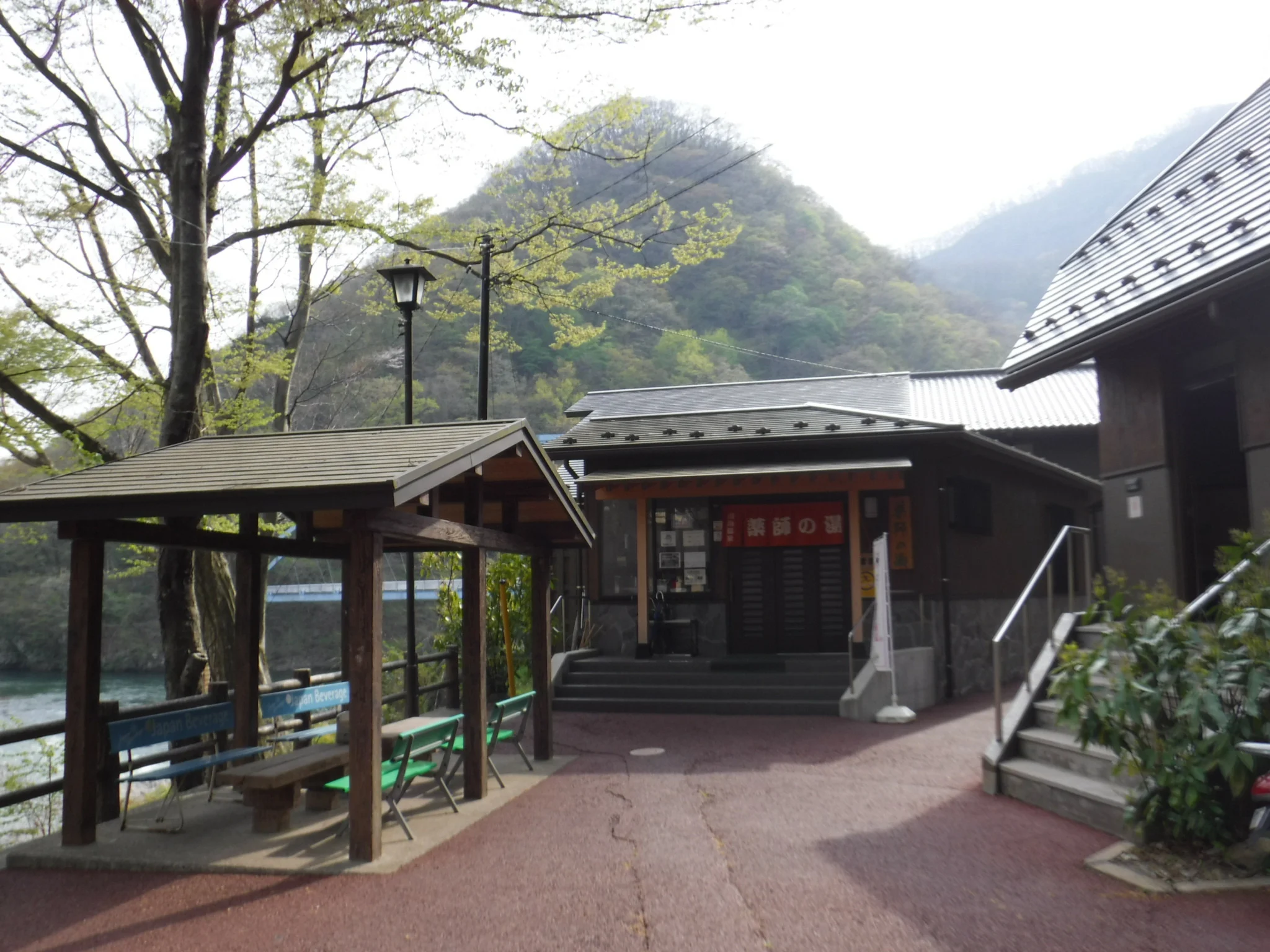 川治温泉 薬師の湯