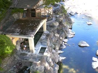 川治温泉 薬師の湯
