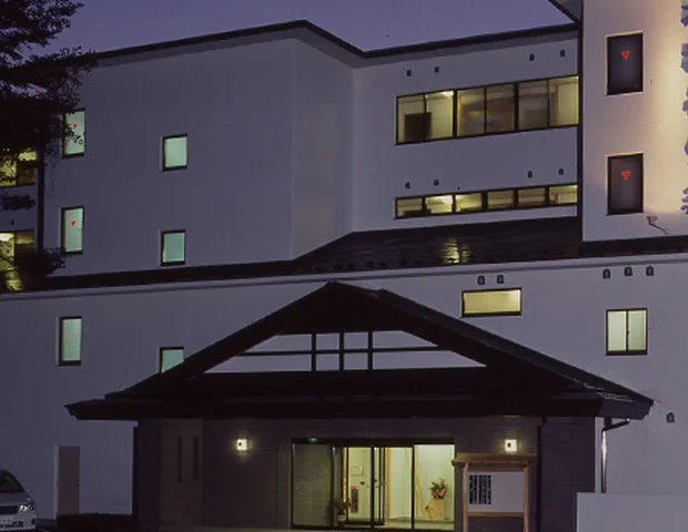 おおるり荘（閉館しました）