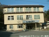 国民宿舎　渓山荘 - 栃木県