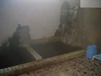 湯処ななかまど - 北海道