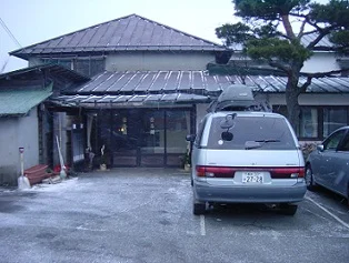 旅館 雲海閣（うんかいかく）