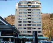 川治温泉 一柳閣本館