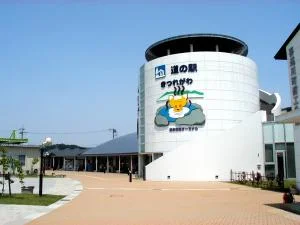 さくら市第一温泉浴場もとゆ