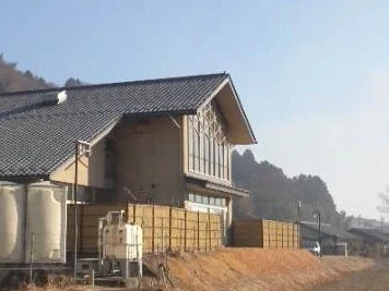 さくら市第一温泉浴場もとゆ