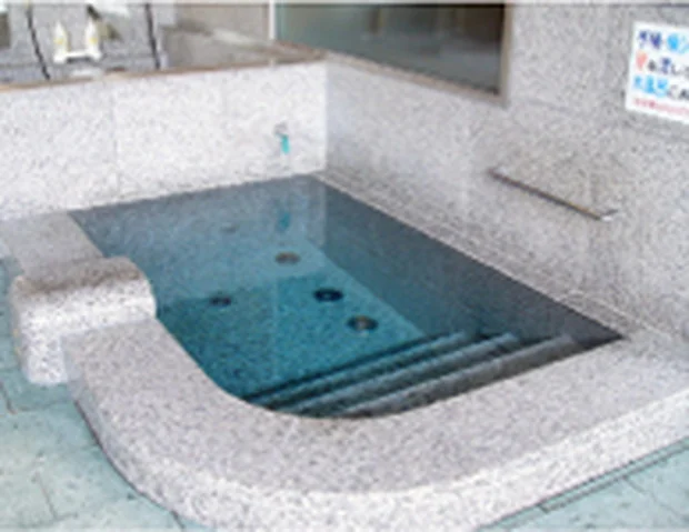 真岡井頭温泉(閉館しました)