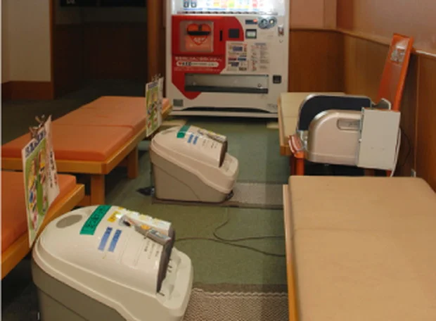 真岡井頭温泉(閉館しました)