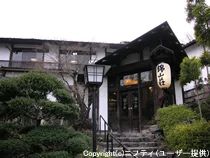 錦山荘(休業中)