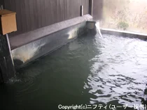 錦山荘(休業中)