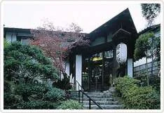 錦山荘（休業中）