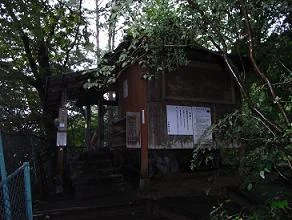 聖天様露天風呂（閉館しました）