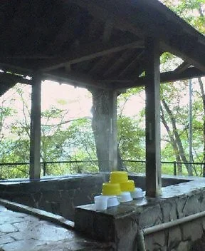 聖天様露天風呂（閉館しました）