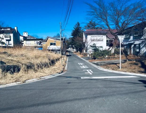 碧の湯