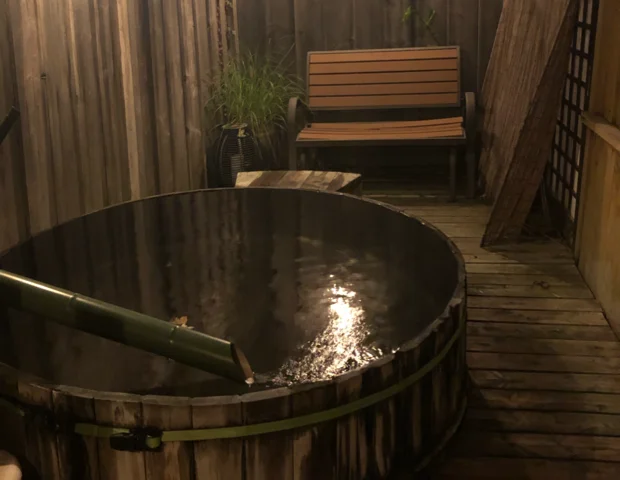 四万温泉　地酒の宿　中村屋