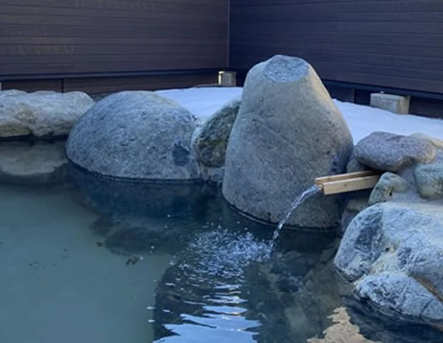 土合山の家 湯吹の湯
