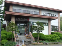 応徳温泉 くつろぎの湯