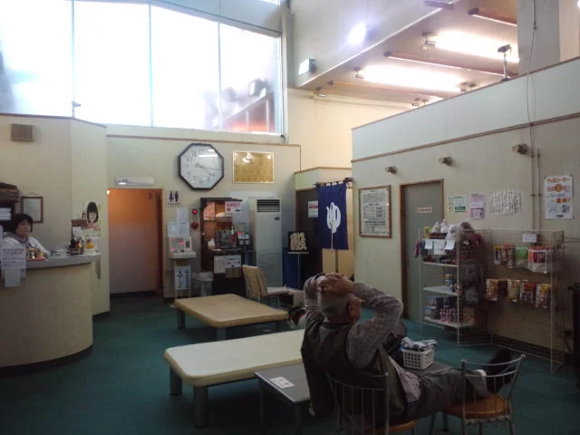 スーパー千湯(閉館しました)