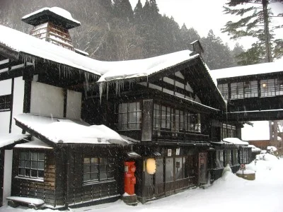 法師温泉 長寿館