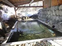 大塚温泉金井旅館