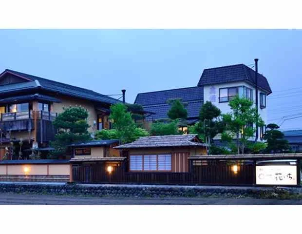 ふるさとの宿 花いち