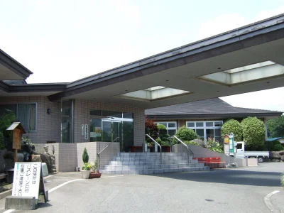 群馬温泉やすらぎの湯