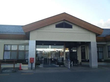 しんとう温泉ふれあい館