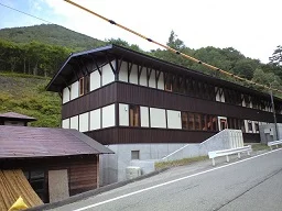 鹿沢温泉紅葉館
