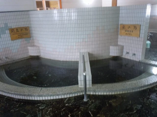 湯テルメ 谷川(閉館しました)