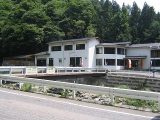 小住温泉