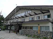 万座温泉 松屋ホテル(閉館しました)