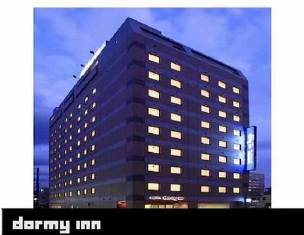榛名の湯 ドーミーイン高崎