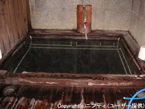 凪の湯